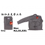WG-7001 KIJO Worker Button Jacket Color - Grey
